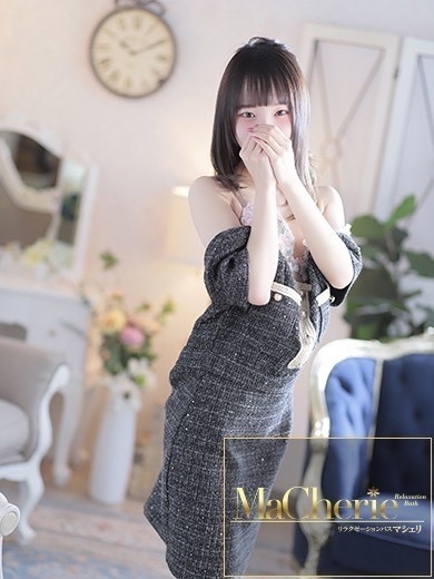 福岡中洲 個室浴場/MaCherie（マシェリ）るな/超かわいい天真爛漫美少女♡の画像