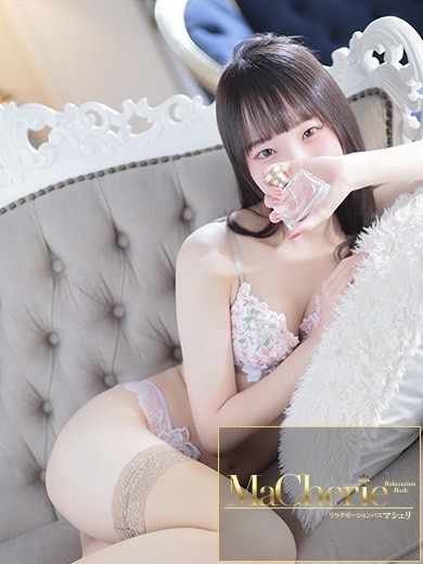 福岡中洲 個室浴場/MaCherie（マシェリ）るな/超かわいい天真爛漫美少女♡の画像