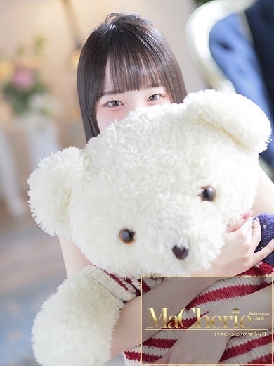 福岡中洲 個室浴場/MaCherie（マシェリ）るな/超かわいい天真爛漫美少女♡の画像