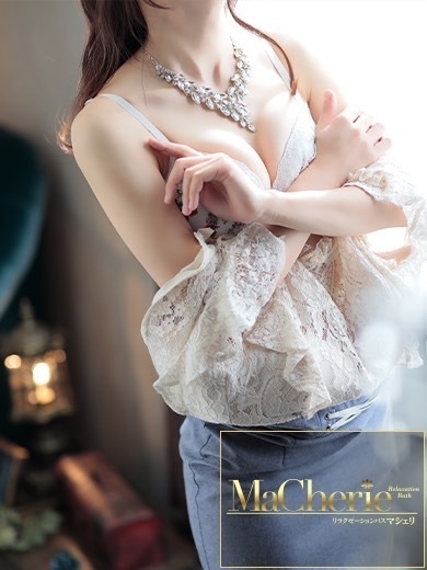 中洲　癒やしの素人系ソープランド　<br>マシェリ - MaCherie  -あかり/絶対また逢いたくなる♡の画像