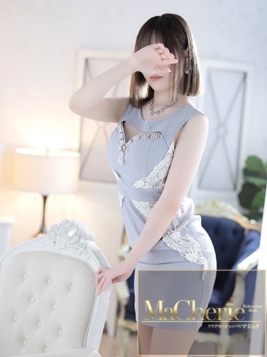 中洲　癒やしの素人系　<br>マシェリ - MaCherie  -みずき/アイドル系♡色白美少女♡の画像