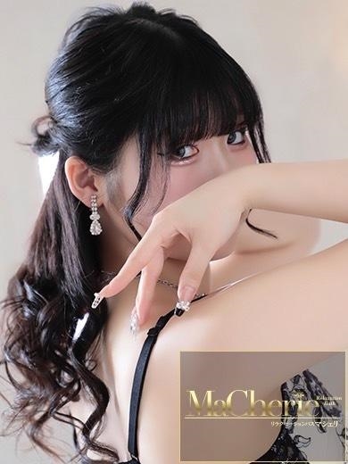中洲　癒やしの素人系ソープランド　<br>マシェリ - MaCherie  -ゆあ/純粋無垢な素人美少女♡の画像