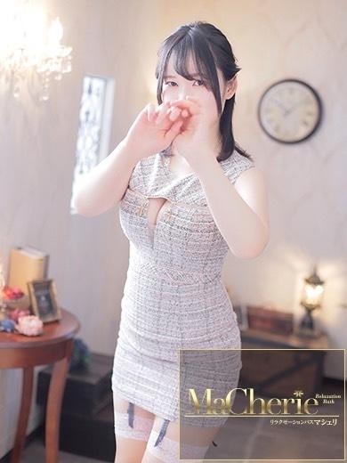 中洲　癒やしの素人系　<br>マシェリ - MaCherie  -あやね/純朴な瞳に吸い込まれるの画像