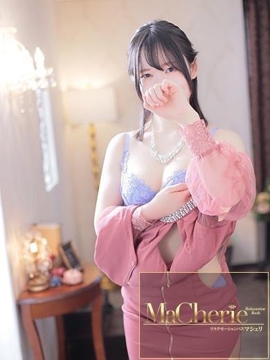 中洲　癒やしの素人系　<br>マシェリ - MaCherie  -あやね/純朴な瞳に吸い込まれるの画像