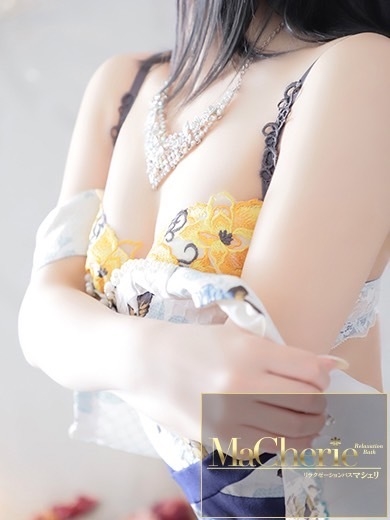 中洲　癒やしの素人系　<br>マシェリ - MaCherie  -ありさ/可愛さ咲き誇る♡の画像