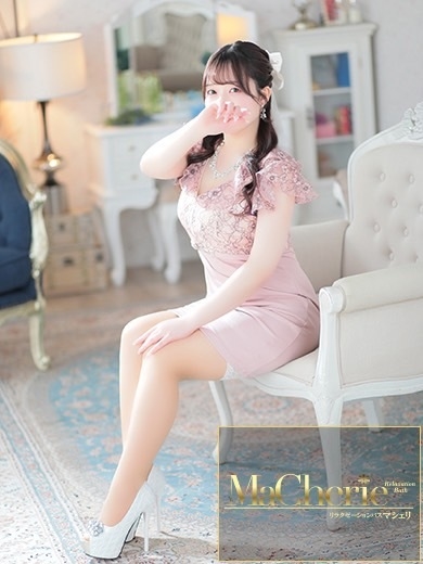 中洲　癒やしの素人系ソープランド　<br>マシェリ - MaCherie  -さや/甘え上手♡全てに癒される♡の画像