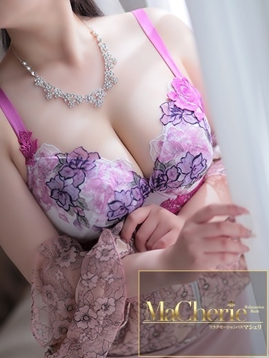 中洲　癒やしの素人系ソープランド　<br>マシェリ - MaCherie  -さや/甘え上手♡全てに癒される♡の画像