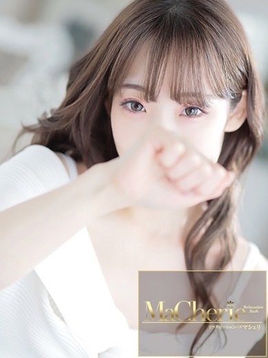 中洲　癒やしの素人系ソープランド　<br>マシェリ - MaCherie  -にこ/忘れられない♡ときめき♡の画像