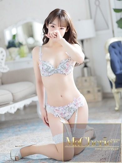 中洲　癒やしの素人系ソープランド　<br>マシェリ - MaCherie  -にこ/忘れられない♡ときめき♡の画像