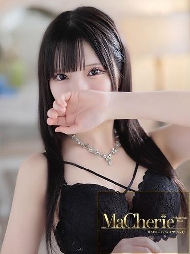 中洲　癒やしの素人系ソープランド　<br>マシェリ - MaCherie  -こゆき/会わなきゃもったいない♡の画像