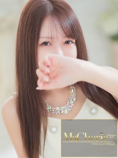 中洲　癒やしの素人系ソープランド　<br>マシェリ - MaCherie  -ひなた/圧倒的な透明感♡の画像