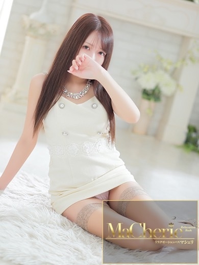 中洲　癒やしの素人系ソープランド　<br>マシェリ - MaCherie  -ひなた/圧倒的な透明感♡の画像