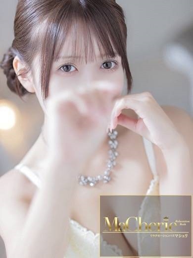 福岡中洲 個室浴場/MaCherie（マシェリ）ひなた/圧倒的な透明感♡の画像