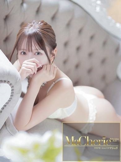 福岡中洲 個室浴場/MaCherie（マシェリ）ひなた/圧倒的な透明感♡の画像