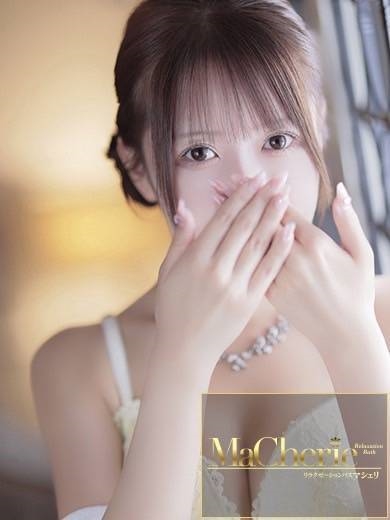 福岡中洲 個室浴場/MaCherie（マシェリ）ひなた/圧倒的な透明感♡の画像