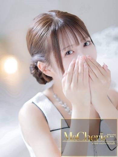 福岡中洲 個室浴場/MaCherie（マシェリ）ひなた/圧倒的な透明感♡の画像