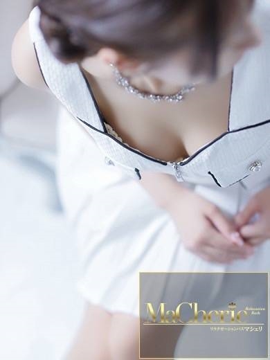 福岡中洲 個室浴場/MaCherie（マシェリ）ひなた/圧倒的な透明感♡の画像