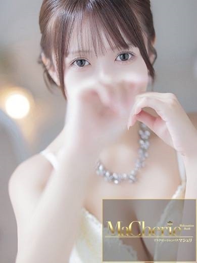 福岡中洲 個室浴場/MaCherie（マシェリ）ひなた/圧倒的な透明感♡の画像