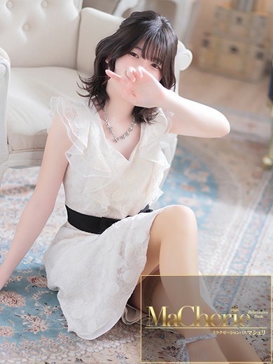 中洲　癒やしの素人系　<br>マシェリ - MaCherie  -みい/愛され♡ゆるふわ美少女♡の画像