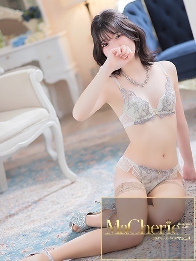 中洲　癒やしの素人系　<br>マシェリ - MaCherie  -みい/愛され♡ゆるふわ美少女♡の画像