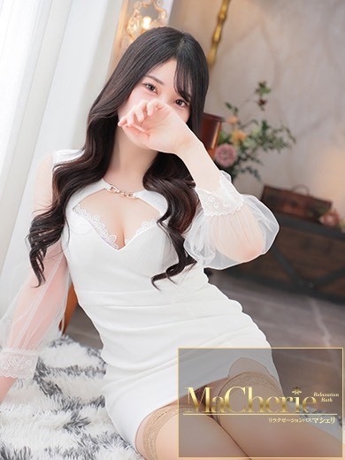 中洲　癒やしの素人系ソープランド　<br>マシェリ - MaCherie  -じゅり/逢うたびに恋に落ちる♡の画像
