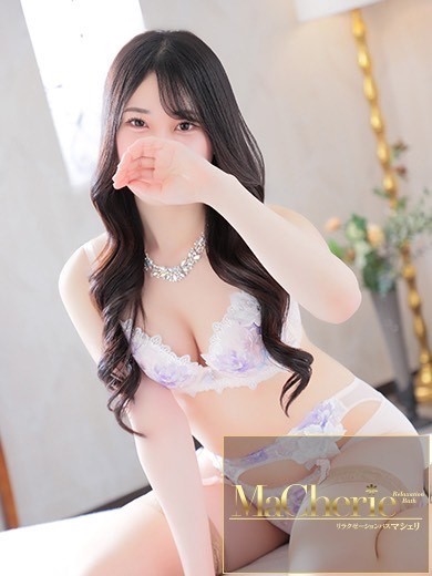 中洲　癒やしの素人系ソープランド　<br>マシェリ - MaCherie  -じゅり/逢うたびに恋に落ちる♡の画像