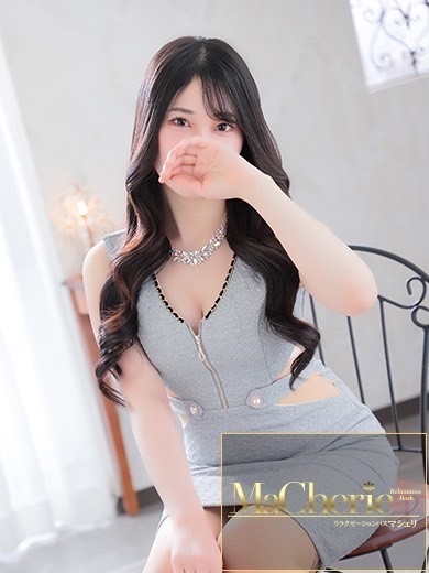 中洲　癒やしの素人系ソープランド　<br>マシェリ - MaCherie  -じゅり/逢うたびに恋に落ちる♡の画像