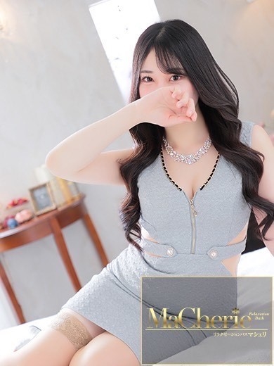中洲　癒やしの素人系ソープランド　<br>マシェリ - MaCherie  -じゅり/逢うたびに恋に落ちる♡の画像