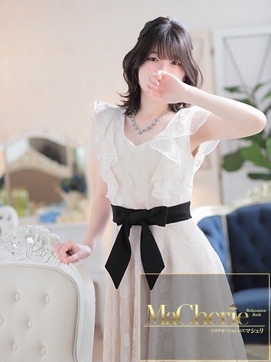 中洲 癒やしの素人系 <br>マシェリ - MaCherie  -みい/愛され♡ゆるふわ美少女♡の画像