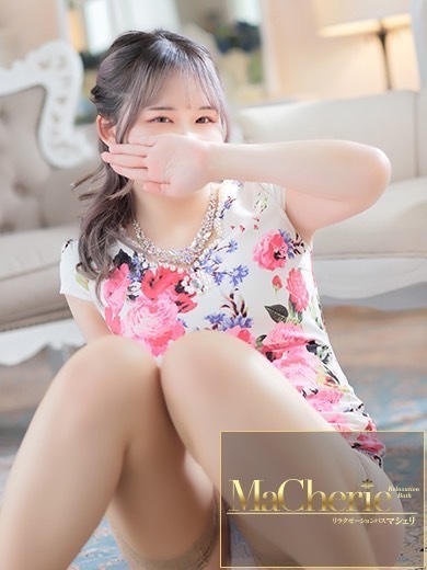 福岡中洲 個室浴場/MaCherie（マシェリ）めあり/沼確定♡天真爛漫な素人娘の画像