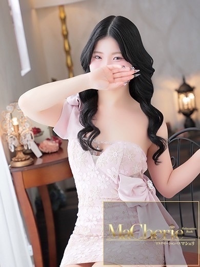 中洲　癒やしの素人系　<br>マシェリ - MaCherie  -つき/ほわっと可愛い癒し系♡の画像