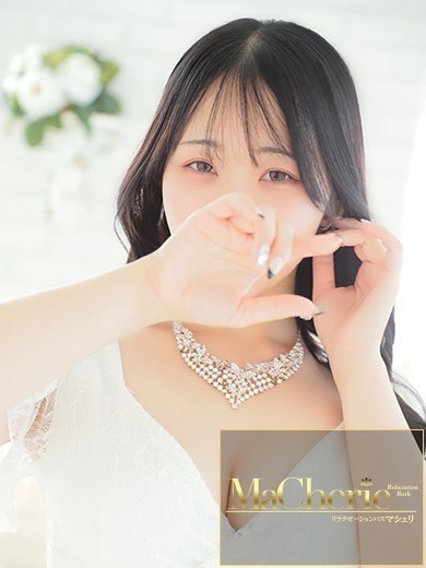中洲　癒やしの素人系　<br>マシェリ - MaCherie  -みさき/3拍子揃った絶対的美女♡の画像