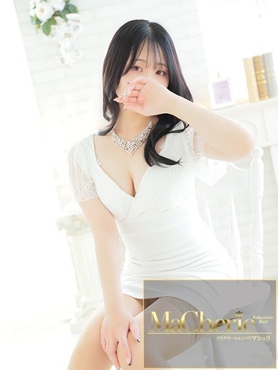 中洲　癒やしの素人系　<br>マシェリ - MaCherie  -みさき/3拍子揃った絶対的美女♡の画像