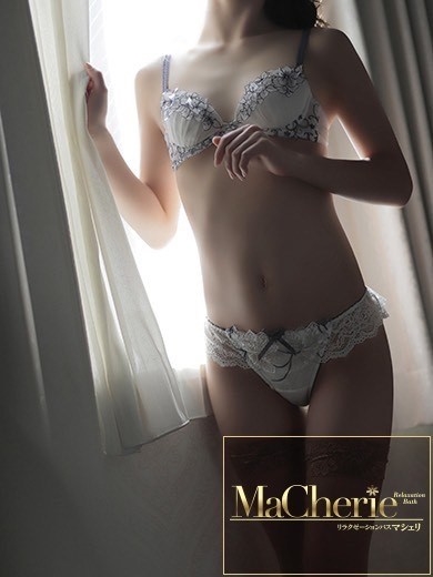 中洲　癒やしの素人系　<br>マシェリ - MaCherie  -うた/黒髪清楚系♡敏感美女♡の画像