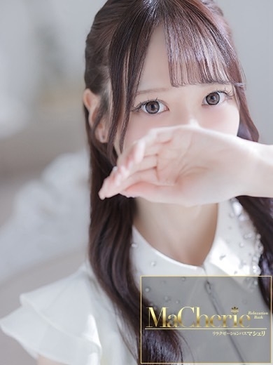 福岡中洲 個室浴場/MaCherie（マシェリ）なぎさ/色白モデル系♡素人美女♡の画像
