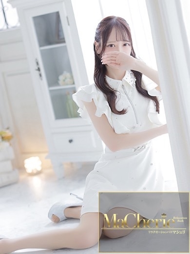 福岡中洲 個室浴場/MaCherie（マシェリ）なぎさ/色白モデル系♡素人美女♡の画像