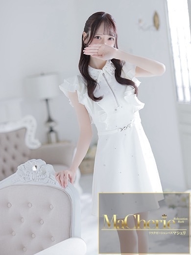 福岡中洲 個室浴場/MaCherie（マシェリ）なぎさ/色白モデル系♡素人美女♡の画像