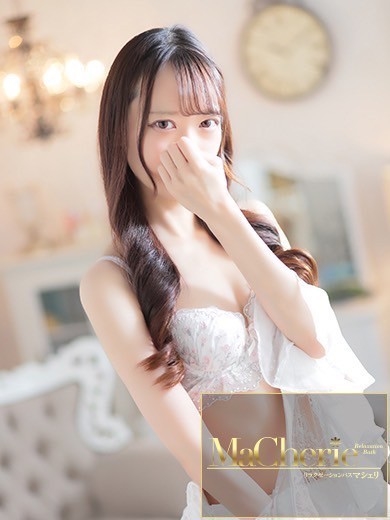 福岡中洲 個室浴場/MaCherie(マシェリ)なぎさ/色白モデル系♡素人美女♡の画像
