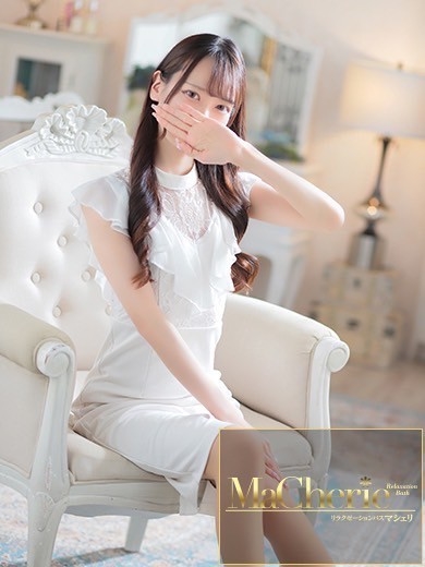 福岡中洲 個室浴場/MaCherie(マシェリ)なぎさ/色白モデル系♡素人美女♡の画像