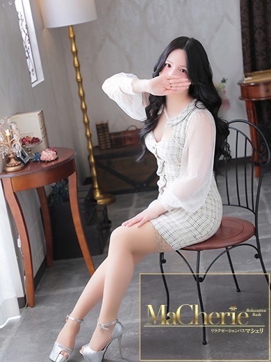 中洲　癒やしの素人系ソープランド　<br>マシェリ - MaCherie  -しおん/新人割引対象の画像