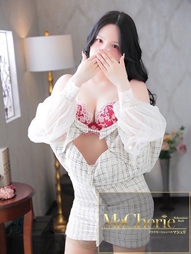 中洲　癒やしの素人系ソープランド　<br>マシェリ - MaCherie  -しおん/新人割引対象の画像