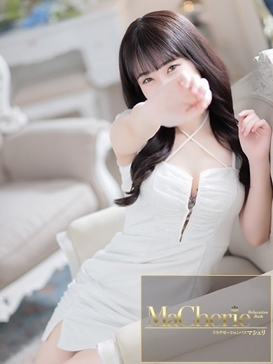 中洲　癒やしの素人系ソープランド　<br>マシェリ - MaCherie  -れい/奇跡の恋人感♡の画像