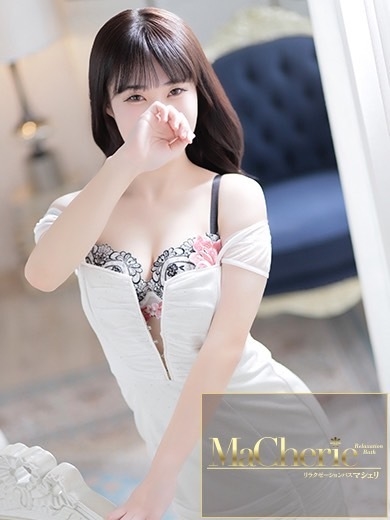 中洲　癒やしの素人系ソープランド　<br>マシェリ - MaCherie  -れい/奇跡の恋人感♡の画像