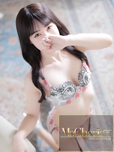 中洲　癒やしの素人系ソープランド　<br>マシェリ - MaCherie  -れい/奇跡の恋人感♡の画像