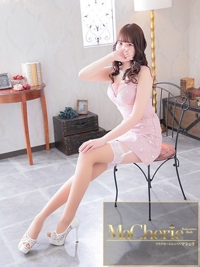 中洲　癒やしの素人系ソープランド　<br>マシェリ - MaCherie  -えま/濃密♡Ｆカップ美少女♡の画像
