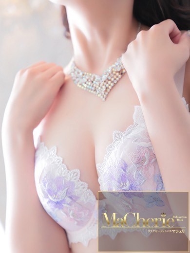 中洲　癒やしの素人系ソープランド　<br>マシェリ - MaCherie  -えま/濃密♡Ｆカップ美少女♡の画像