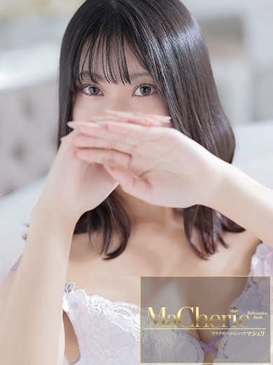 ふう/圧倒的な透明感と清潔感！