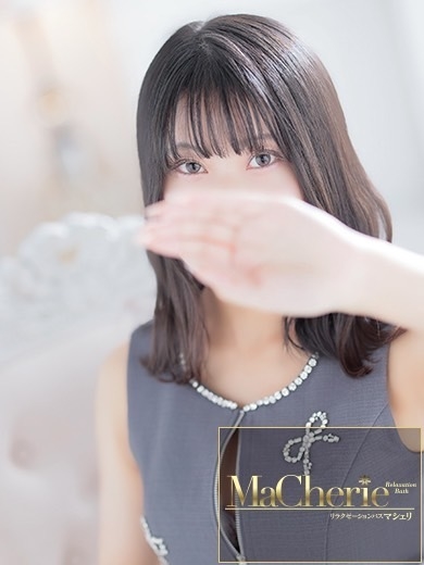 福岡中洲 個室浴場/MaCherie（マシェリ）ふう/圧倒的な透明感と清潔感！の画像