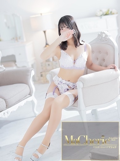 福岡中洲 個室浴場/MaCherie（マシェリ）ふう/圧倒的な透明感と清潔感！の画像