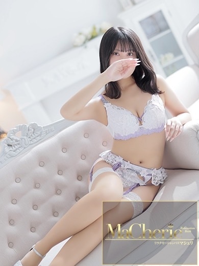 福岡中洲 個室浴場/MaCherie（マシェリ）ふう/圧倒的な透明感と清潔感！の画像